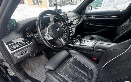 BMW 7 серия, 2020 год, 6 650 000 рублей, 19 фотография