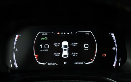 Haval F7x I, 2023 год, 2 099 700 рублей, 12 фотография