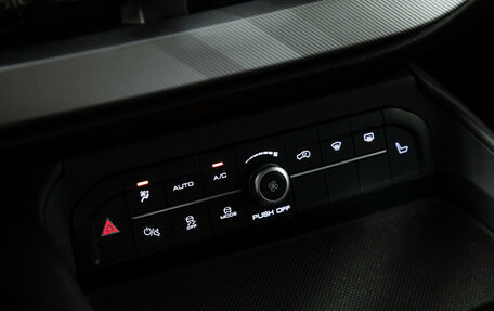 Haval F7x I, 2023 год, 2 099 700 рублей, 18 фотография