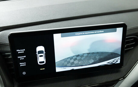 Haval F7x I, 2023 год, 2 099 700 рублей, 16 фотография