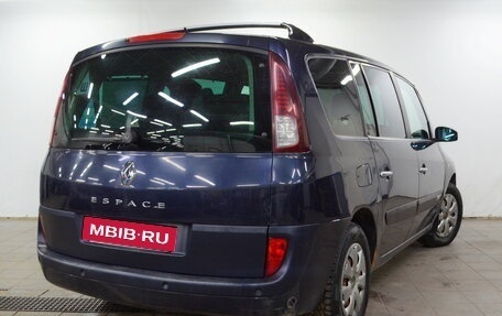 Renault Espace IV, 2007 год, 780 000 рублей, 2 фотография