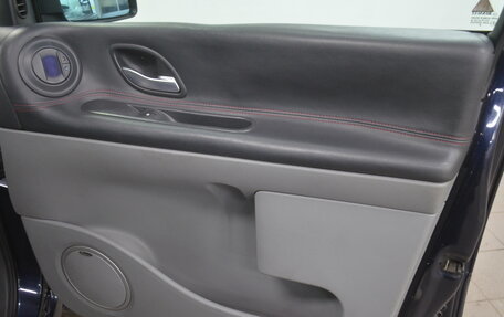 Renault Espace IV, 2007 год, 780 000 рублей, 7 фотография