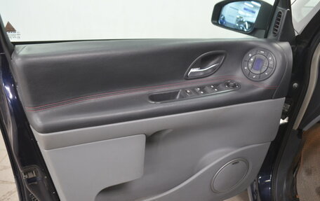 Renault Espace IV, 2007 год, 780 000 рублей, 14 фотография