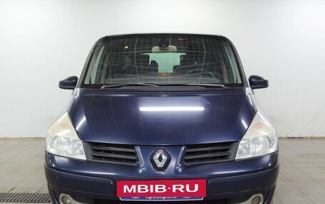 Renault Espace IV, 2007 год, 780 000 рублей, 5 фотография