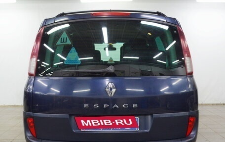 Renault Espace IV, 2007 год, 780 000 рублей, 6 фотография