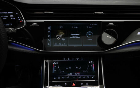 Audi SQ8, 2024 год, 15 995 000 рублей, 20 фотография