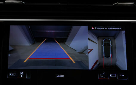 Audi SQ8, 2024 год, 15 995 000 рублей, 23 фотография