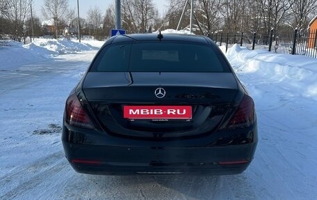 Mercedes-Benz S-Класс, 2014 год, 3 300 000 рублей, 7 фотография