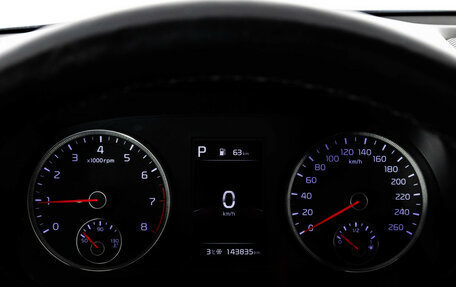 KIA K5, 2021 год, 2 499 000 рублей, 28 фотография