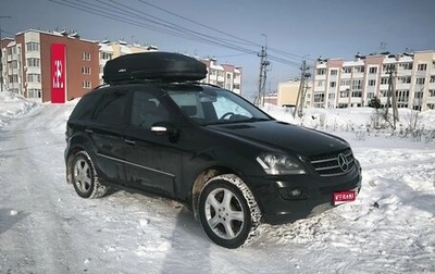 Mercedes-Benz M-Класс, 2007 год, 950 000 рублей, 1 фотография