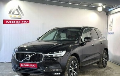 Volvo XC60 II, 2019 год, 3 399 000 рублей, 1 фотография