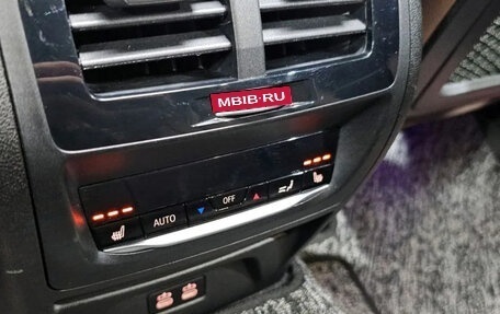 BMW X3, 2019 год, 5 190 000 рублей, 17 фотография