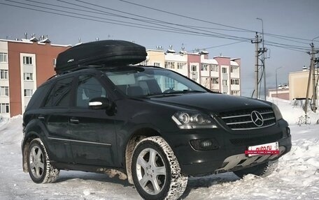 Mercedes-Benz M-Класс, 2007 год, 950 000 рублей, 16 фотография