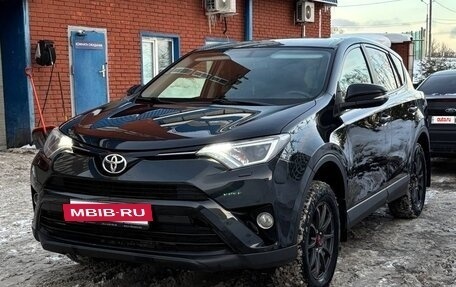 Toyota RAV4, 2016 год, 2 050 000 рублей, 2 фотография