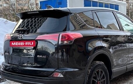 Toyota RAV4, 2016 год, 2 050 000 рублей, 5 фотография