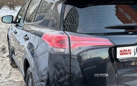 Toyota RAV4, 2016 год, 2 050 000 рублей, 7 фотография