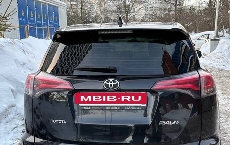 Toyota RAV4, 2016 год, 2 050 000 рублей, 6 фотография