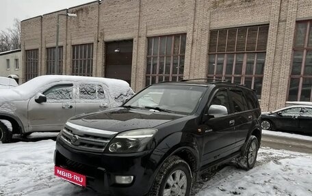 Great Wall Hover, 2008 год, 425 000 рублей, 4 фотография