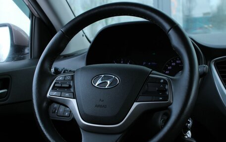 Hyundai Solaris II рестайлинг, 2018 год, 1 420 000 рублей, 18 фотография