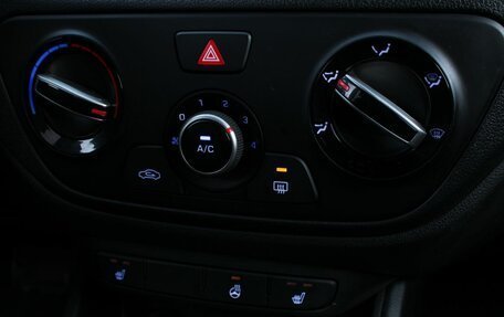 Hyundai Solaris II рестайлинг, 2018 год, 1 420 000 рублей, 19 фотография