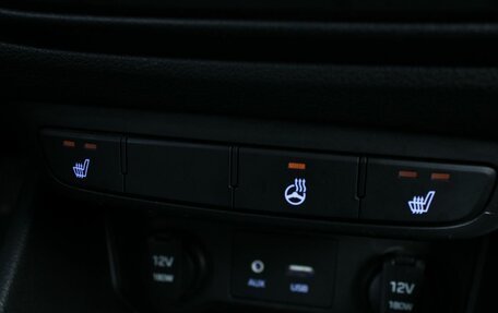 Hyundai Solaris II рестайлинг, 2018 год, 1 420 000 рублей, 20 фотография