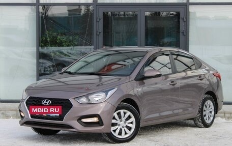 Hyundai Solaris II рестайлинг, 2018 год, 1 420 000 рублей, 5 фотография