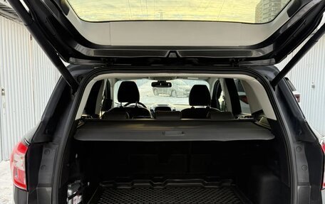 Ford Kuga III, 2017 год, 2 100 000 рублей, 9 фотография