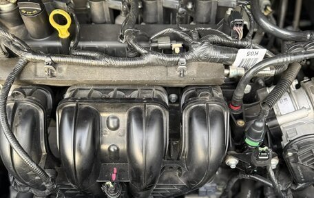 Ford Kuga III, 2017 год, 2 100 000 рублей, 35 фотография