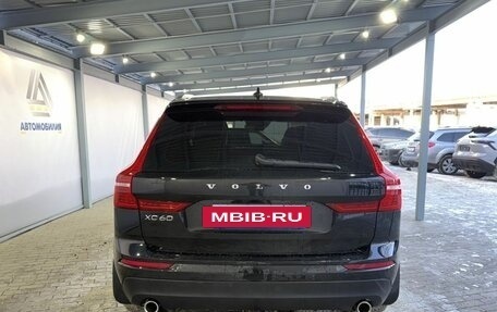 Volvo XC60 II, 2019 год, 3 399 000 рублей, 4 фотография