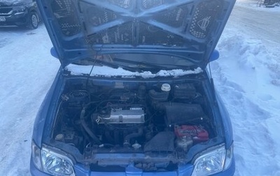 Mitsubishi Space Star I рестайлинг, 2001 год, 220 000 рублей, 1 фотография