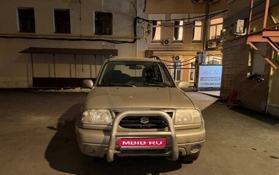 Suzuki Grand Vitara, 2004 год, 750 000 рублей, 1 фотография