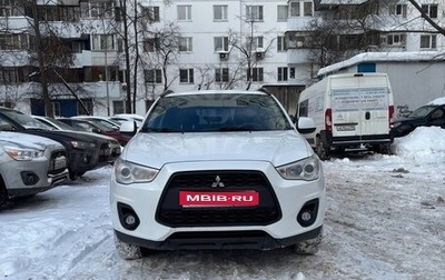 Mitsubishi ASX I рестайлинг, 2014 год, 1 180 000 рублей, 1 фотография