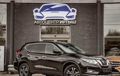 Nissan X-Trail, 2020 год, 2 149 000 рублей, 1 фотография