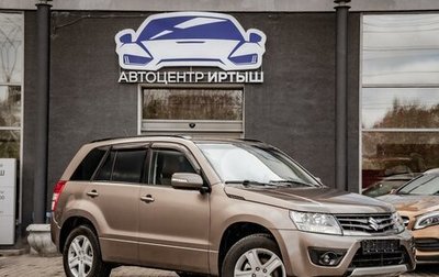 Suzuki Grand Vitara, 2014 год, 1 449 000 рублей, 1 фотография