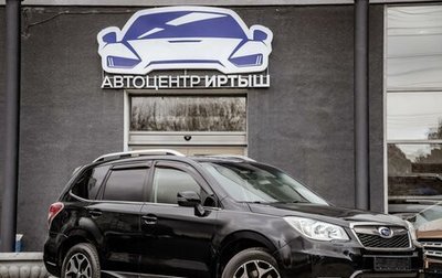 Subaru Forester, 2013 год, 1 349 000 рублей, 1 фотография