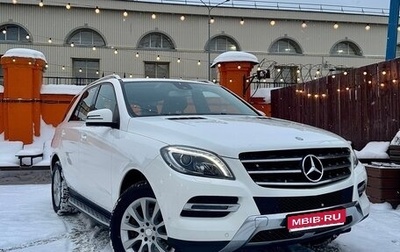 Mercedes-Benz M-Класс, 2014 год, 2 850 000 рублей, 1 фотография