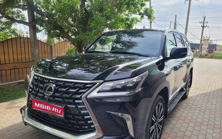 Lexus LX III, 2020 год, 7 700 000 рублей, 1 фотография