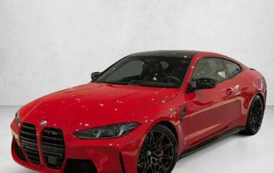 BMW M4, 2026 год, 9 790 000 рублей, 1 фотография