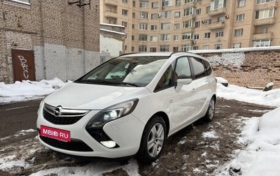 Opel Zafira C рестайлинг, 2014 год, 1 230 000 рублей, 1 фотография