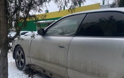 Toyota Chaser IV, 1994 год, 575 000 рублей, 1 фотография