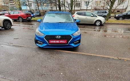 Hyundai Solaris II рестайлинг, 2019 год, 899 999 рублей, 1 фотография