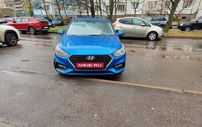 Hyundai Solaris II рестайлинг, 2019 год, 899 999 рублей, 1 фотография
