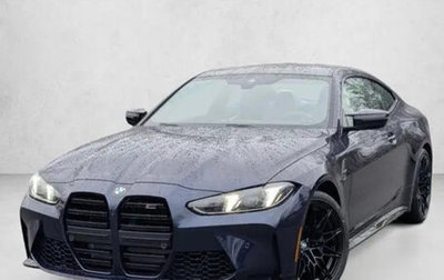 BMW M4, 2026 год, 9 700 000 рублей, 1 фотография