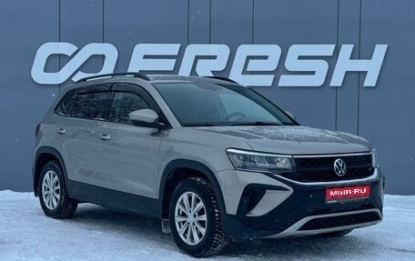 Volkswagen Taos, 2021 год, 2 599 000 рублей, 1 фотография