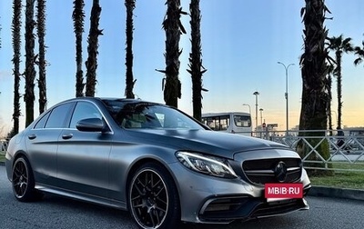 Mercedes-Benz C-Класс, 2016 год, 2 450 000 рублей, 1 фотография