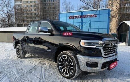 Rambler 1500, 2025 год, 9 899 999 рублей, 1 фотография