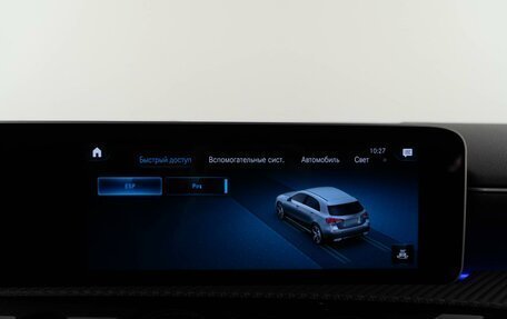 Mercedes-Benz A-Класс, 2018 год, 2 099 050 рублей, 19 фотография