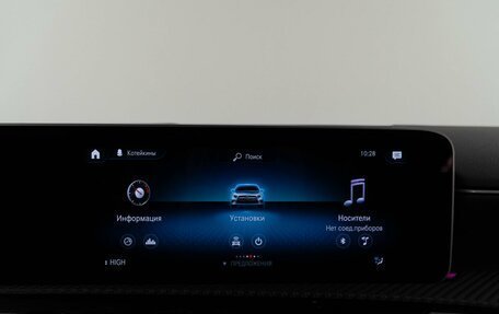 Mercedes-Benz A-Класс, 2018 год, 2 099 050 рублей, 20 фотография