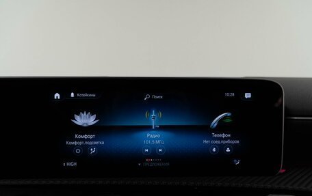 Mercedes-Benz A-Класс, 2018 год, 2 099 050 рублей, 21 фотография