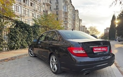 Mercedes-Benz C-Класс, 2012 год, 1 500 000 рублей, 1 фотография